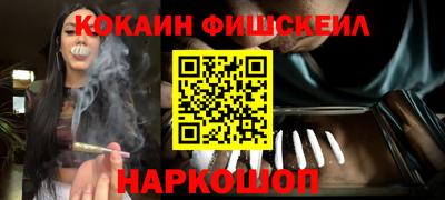 круглые Баксан