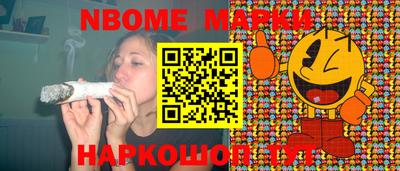 круглые Баксан