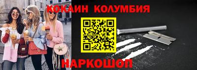 круглые Баксан