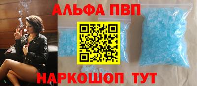 не бодяженный Аша