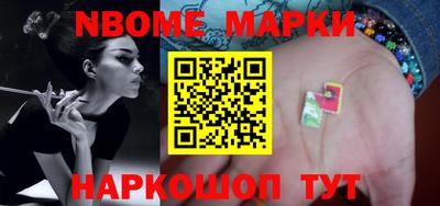 не бодяженный Аша