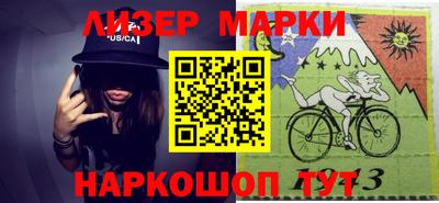 круглые Баксан