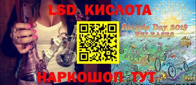 mdma Ачхой-Мартан