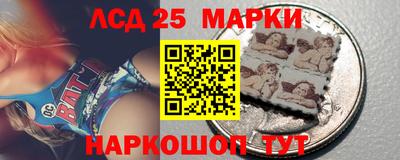 не бодяженный Аша