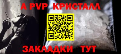 круглые Баксан
