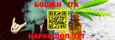 не бодяженный Аша