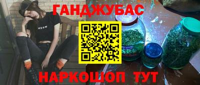 не бодяженный Аша