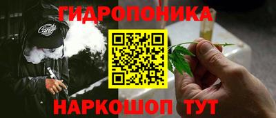 не бодяженный Аша