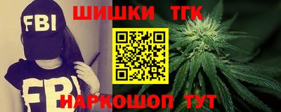 mdma Ачхой-Мартан
