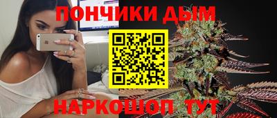 mdma Ачхой-Мартан
