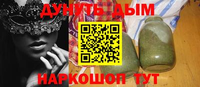круглые Баксан