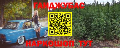 не бодяженный Аша