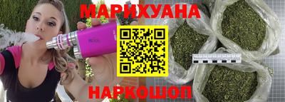 mdma Ачхой-Мартан