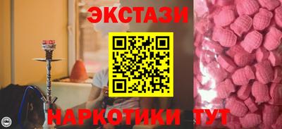 не бодяженный Аша