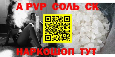 mdma Ачхой-Мартан