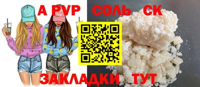 mdma Ачхой-Мартан