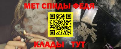 mdma Ачхой-Мартан