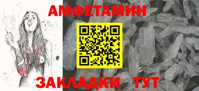 не бодяженный Аша