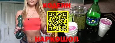 не бодяженный Аша