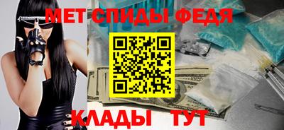 mdma Ачхой-Мартан