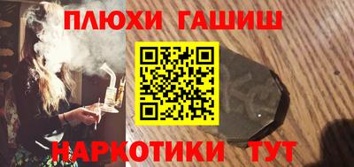 круглые Баксан
