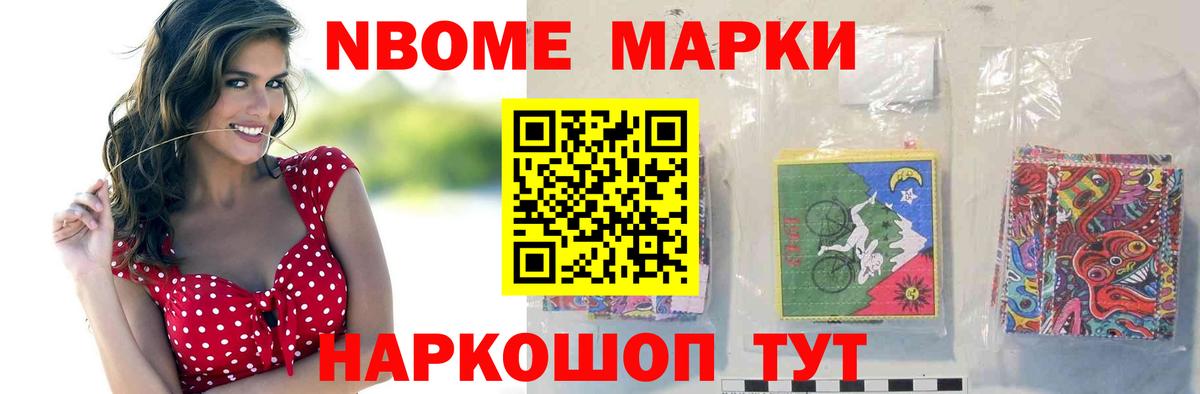 LSD-25 экстази ecstasy  LSD-25 экстази ecstasy  ЛСД экстази  Вход с VPN  Артёмовский 