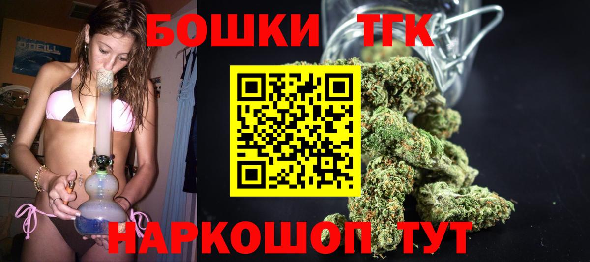 LSD-25 Артёмовский